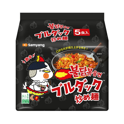 Samyang Buldak Ramen Mix 6 x 5 Stück – Original Koreanische Instant-Nudeln | Feurig Scharf, Würzig & Herzhaft | Schnell zubereitet in nur 5 Minuten | Perfekt für Ramen-Liebhaber met Kajal Sticker