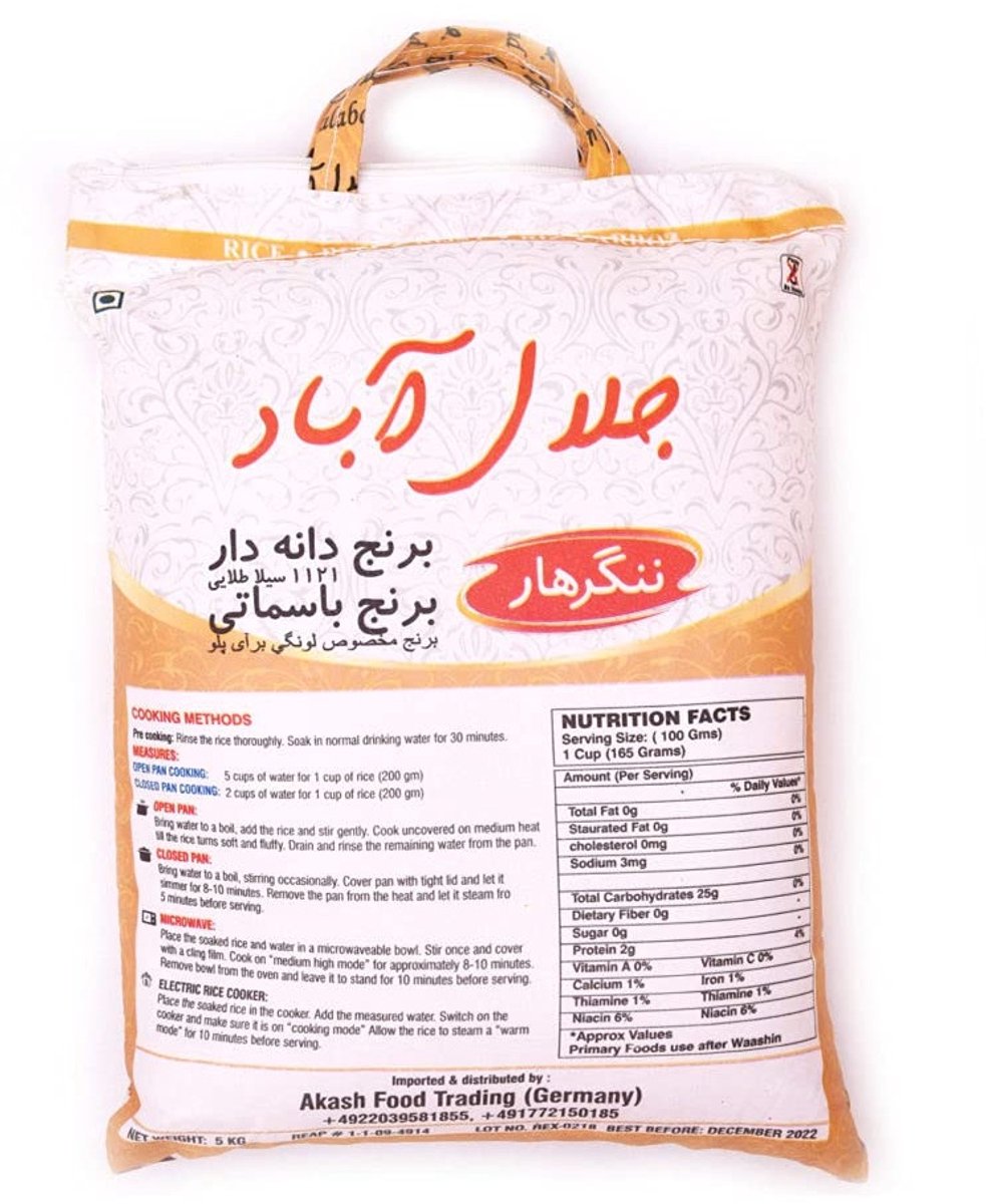 Jalalabad Sela Basmati Reis – Extra Langkorn, aromatisch & locker | Original Indien/Pakistan | Ideal für Biryani, Pilaw & Currys mit Kajal Sticker